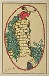 Tower Trumpeter — Bertold Löffler|Wiener Werkstätte