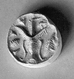 Stamp seal with loop handle — Unknown