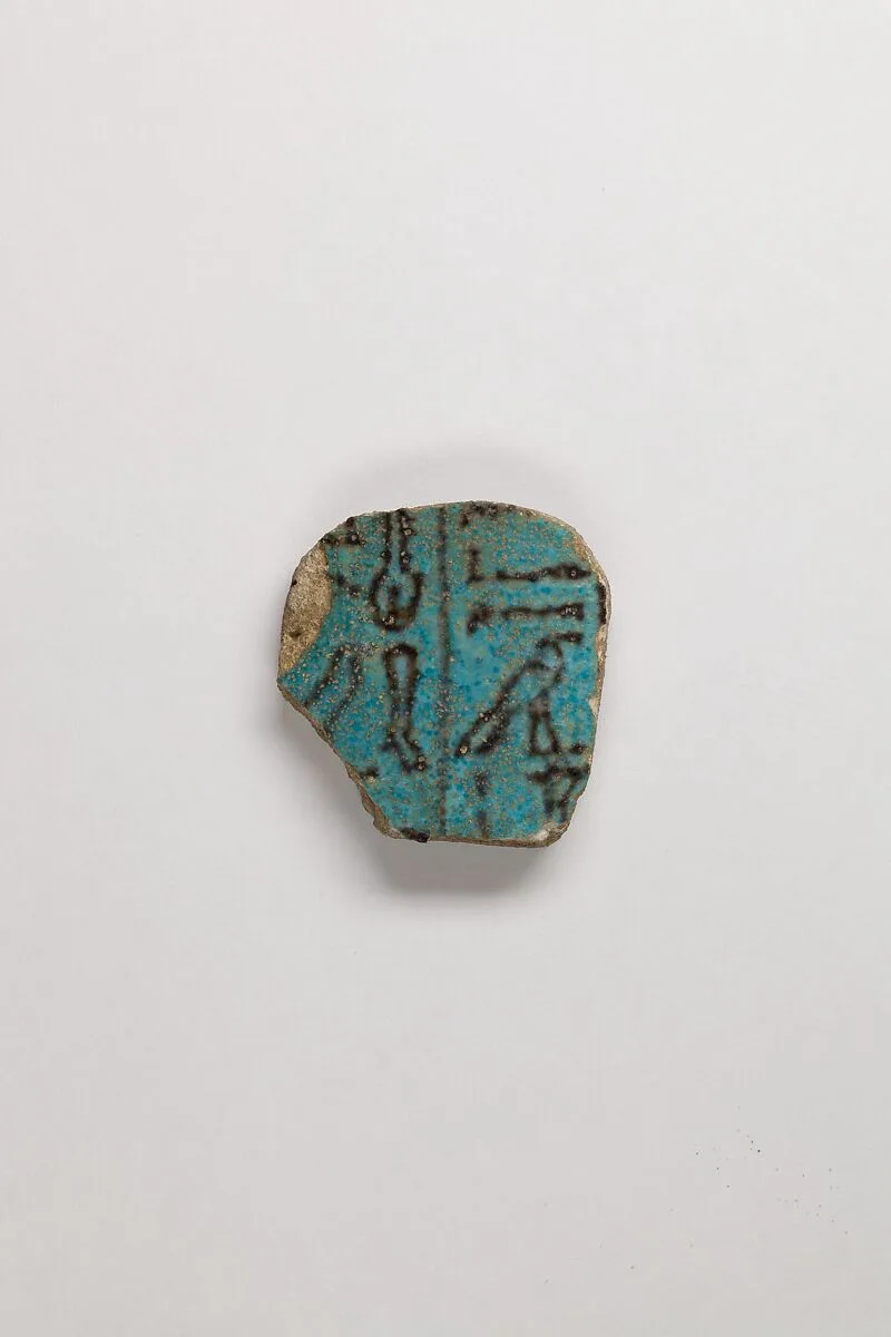 Vase fragment — Unknown