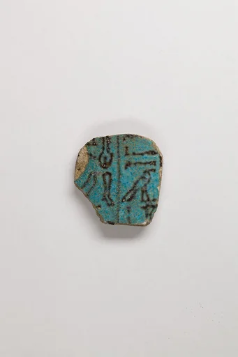 Vase fragment