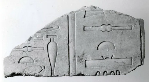 Relief fragment, tomb of Meketre