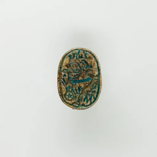 Scarab of Ramesses II