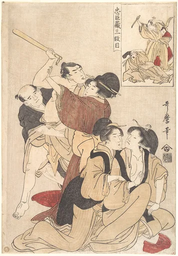 忠臣蔵三段目|Chushingura Act III