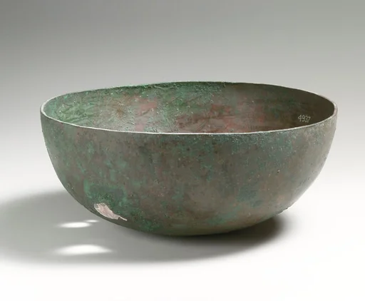 Bowl