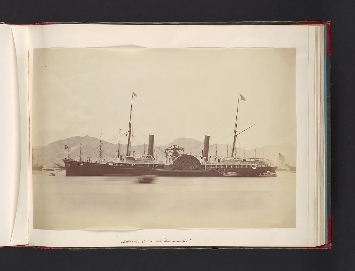 Augustine Heard & Co. Coast Steamer "Survonada" — John Thomson