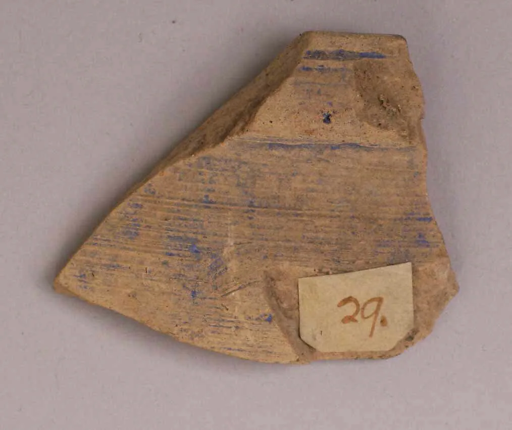 Fragment — Unknown
