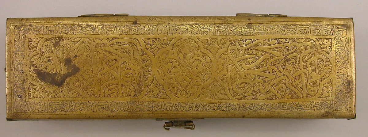 Pen Box (Qalamdan) with Inscriptions — Hasan Ramadan Shahi