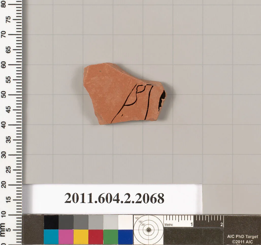 Terracotta fragment of a pot; glazed on the inside — Unknown