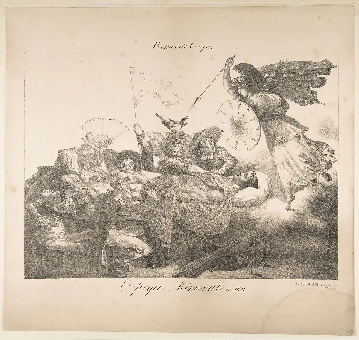 Repas de Corps. Epoque Mémorable de 1821 — Charles Joseph Hullmandel