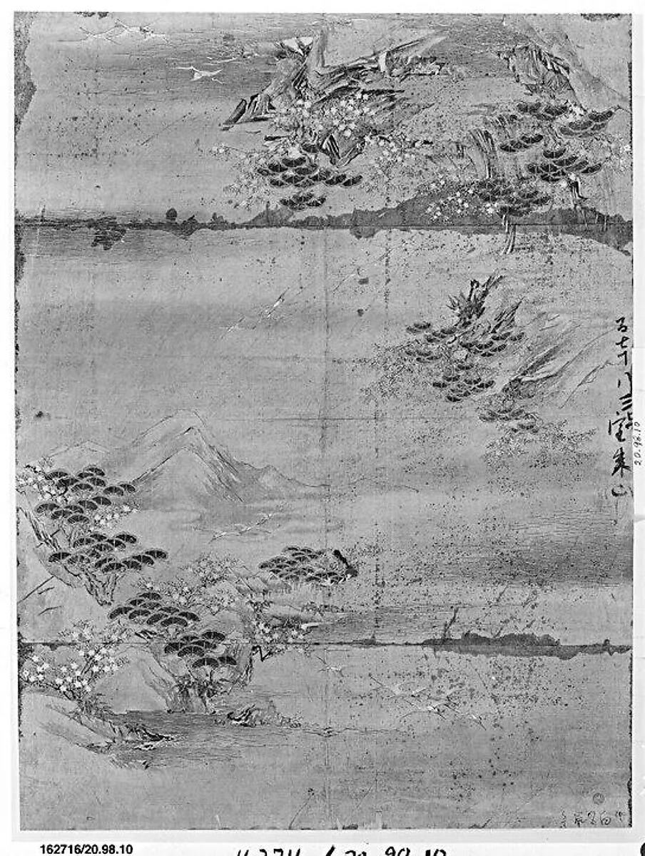 Untitled — Unknown