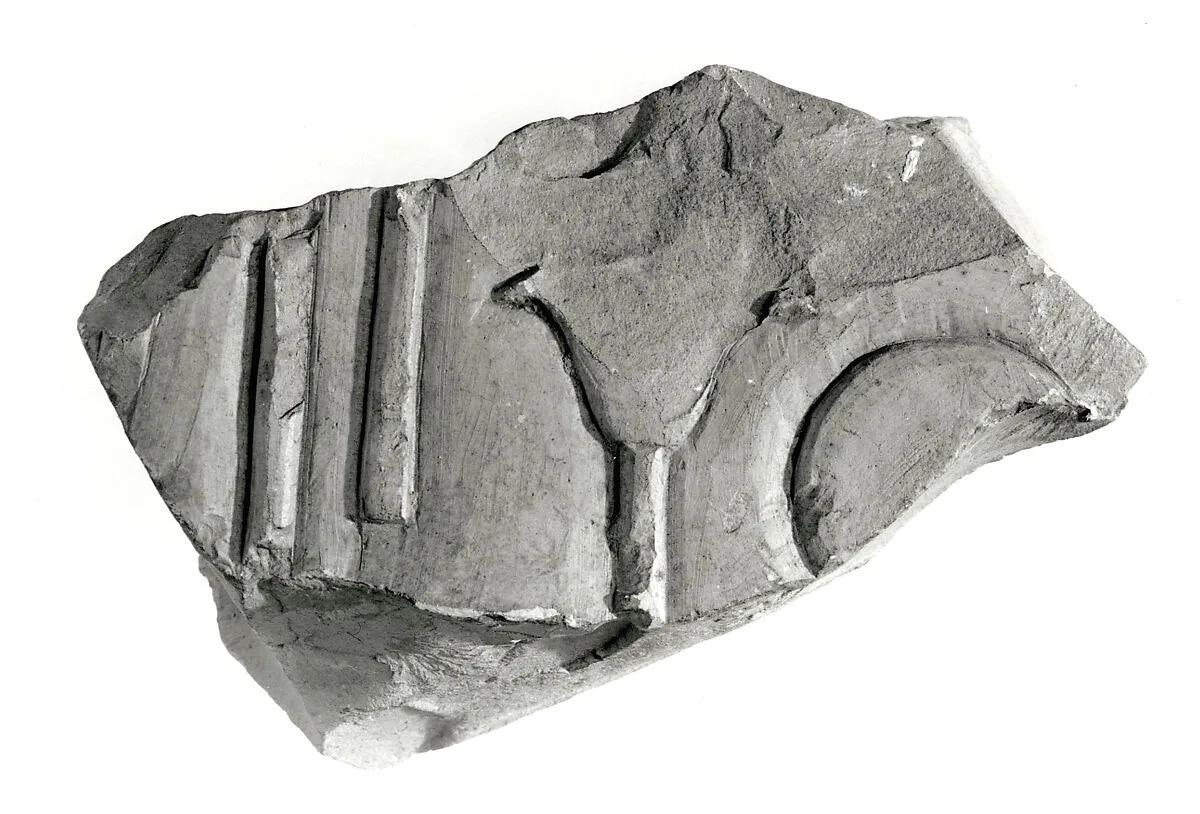 Raised relief fragment — Unknown