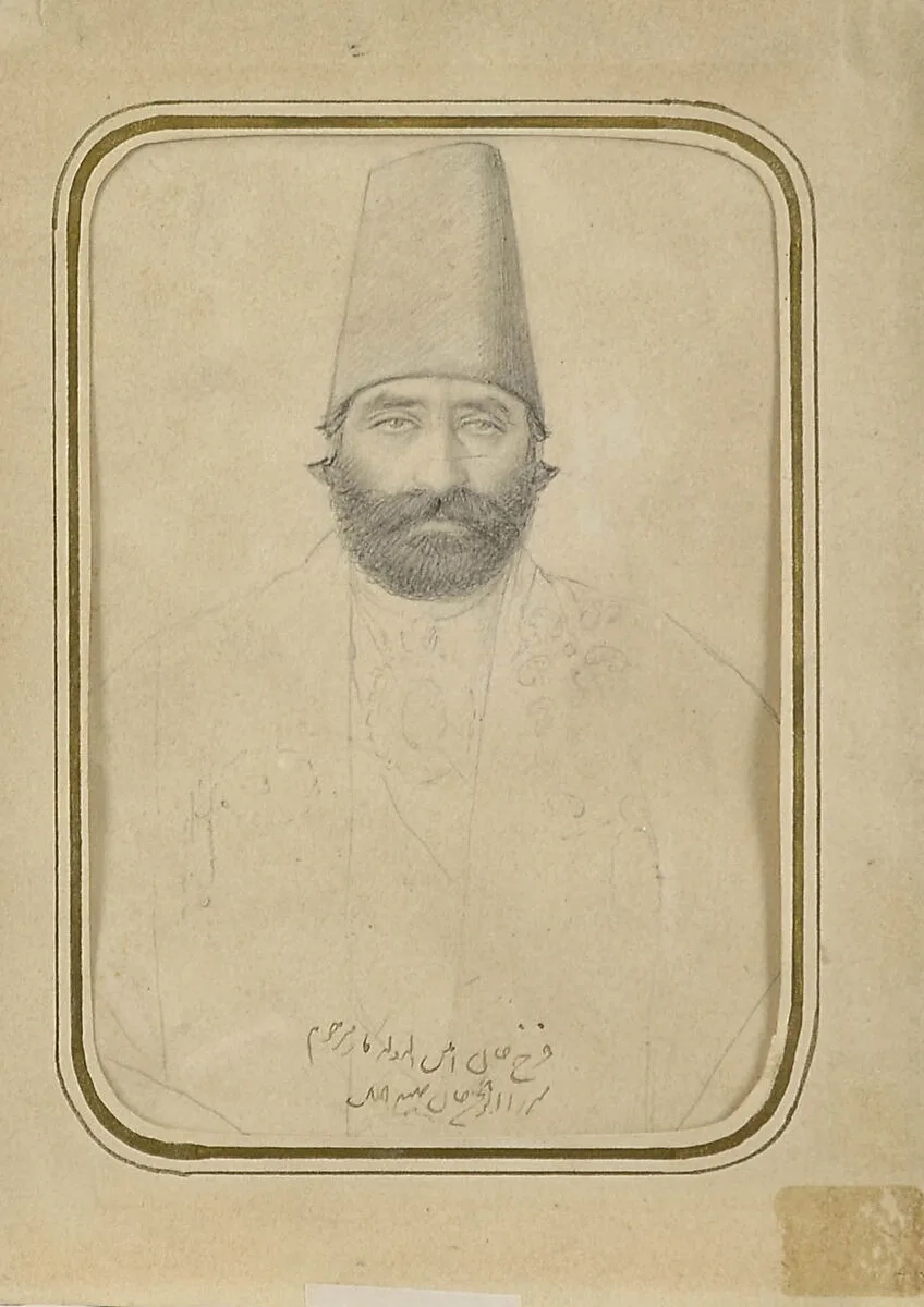 Portrait of Farrukh Khan Amin al-Dawla Kashi — Abu`l Hasan Ghaffari, known as Sani' al-Mulk
