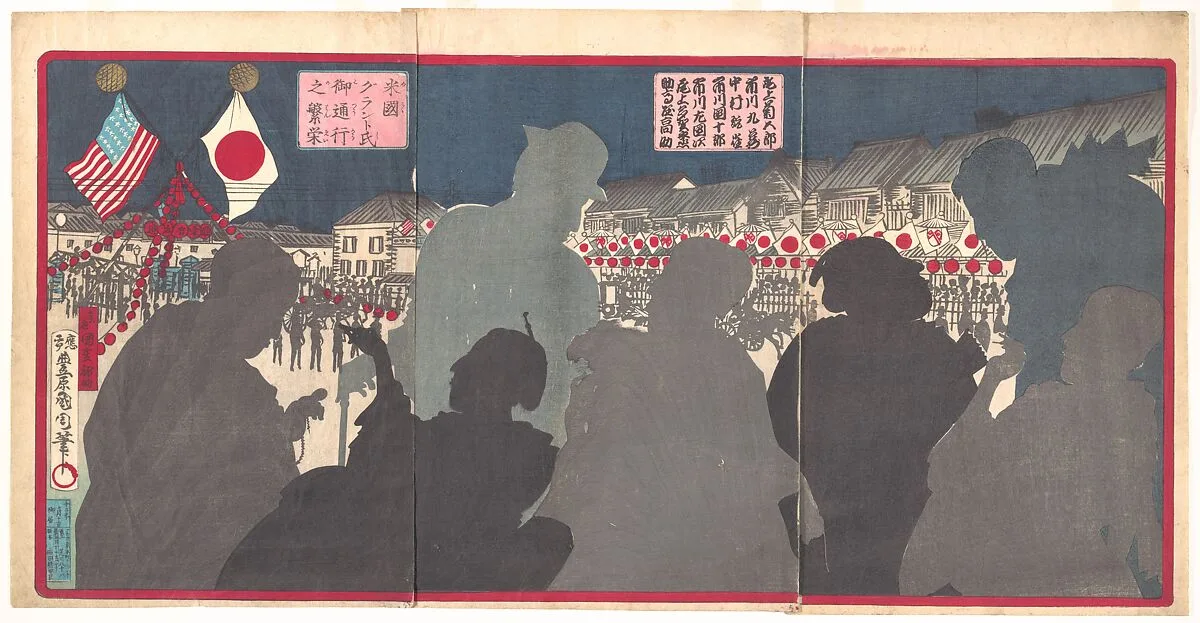 米国グラント氏御通行之繁栄|Splendor of the Procession of General Grant from America (Beikoku Guranto-shi go tsūkō no han'ei) — Toyohara Kunichika