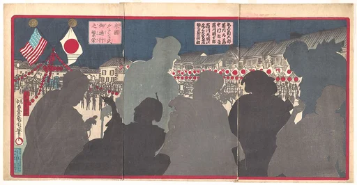 米国グラント氏御通行之繁栄|Splendor of the Procession of General Grant from America (Beikoku Guranto-shi go tsūkō no han'ei)
