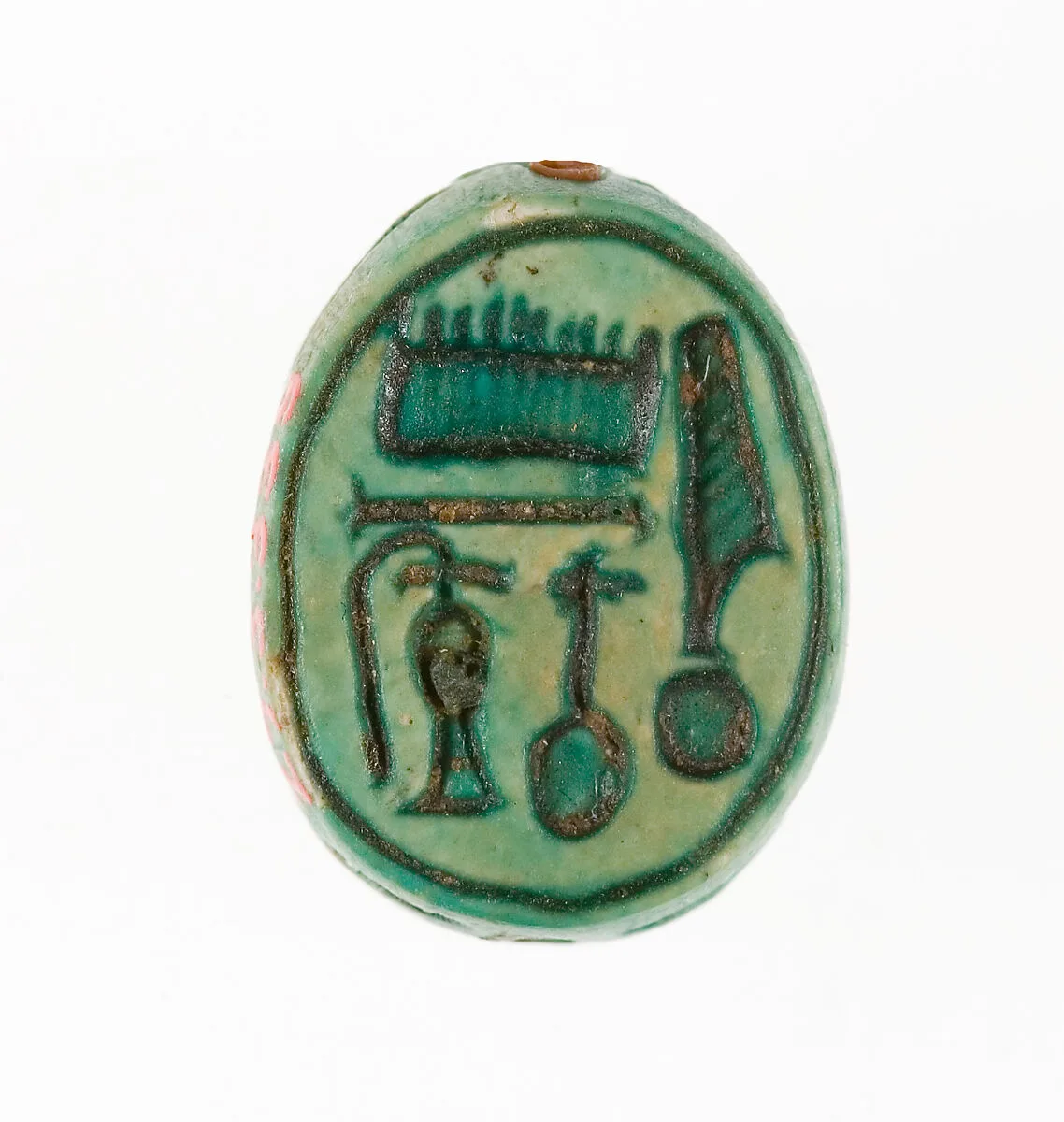 Scarab Inscribed with the Name of the God Amun-Re — Unknown