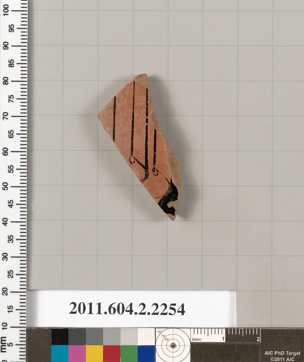 Terracotta fragment of a pot; unglazed on the inside — Unknown