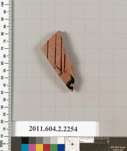 Terracotta fragment of a pot; unglazed on the inside