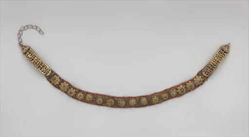 Belt