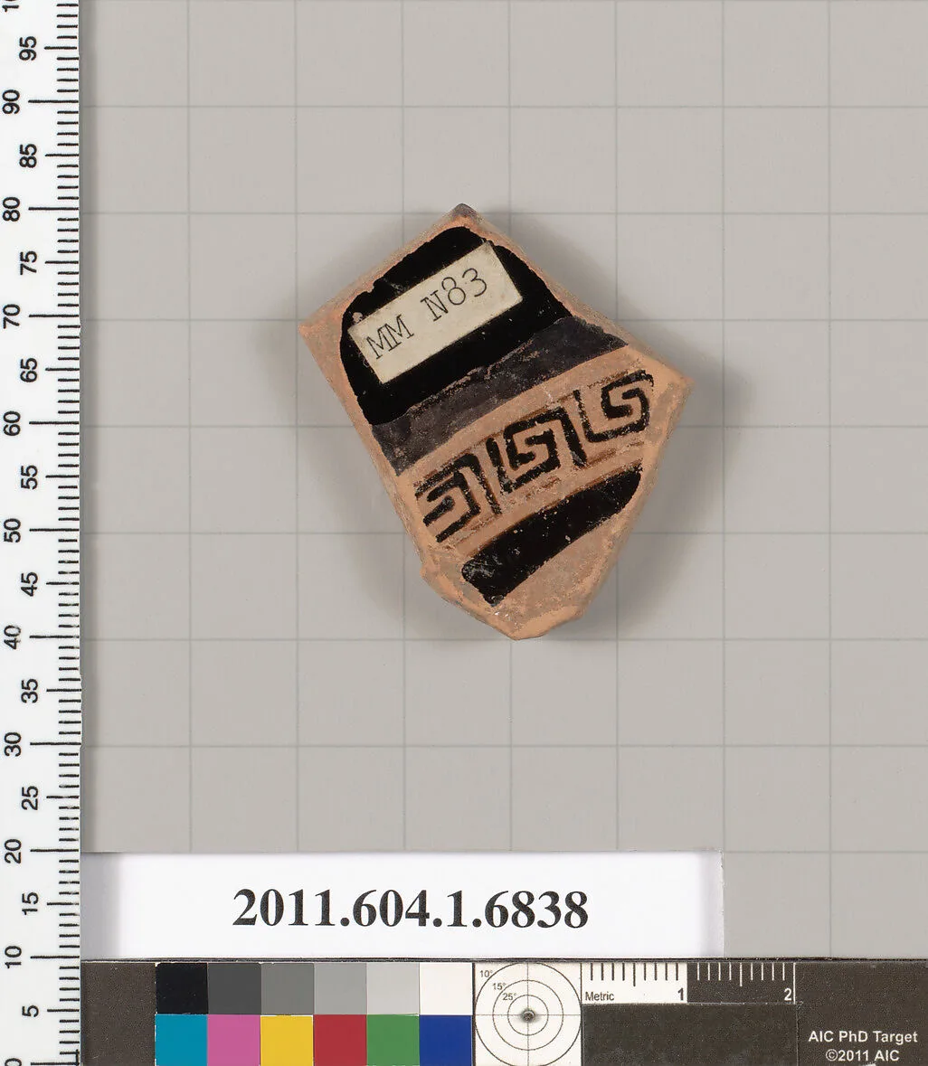 Terracotta fragment of a kylix (drinking cup) — Unknown