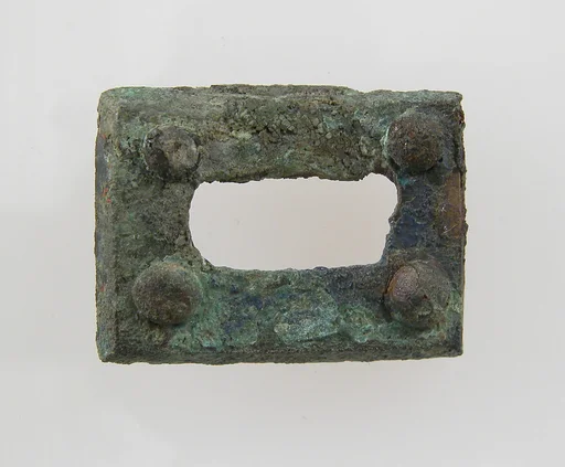 Rectangular Plaque