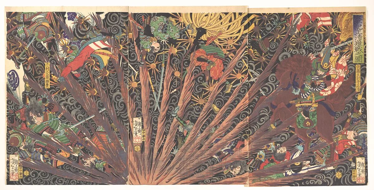 太平記正清難戦之図|Masakiyo's Challenging Battle, from the series Taiheiki (Taiheiki, Masakiyo nansen no zu) — Tsukioka Yoshitoshi
