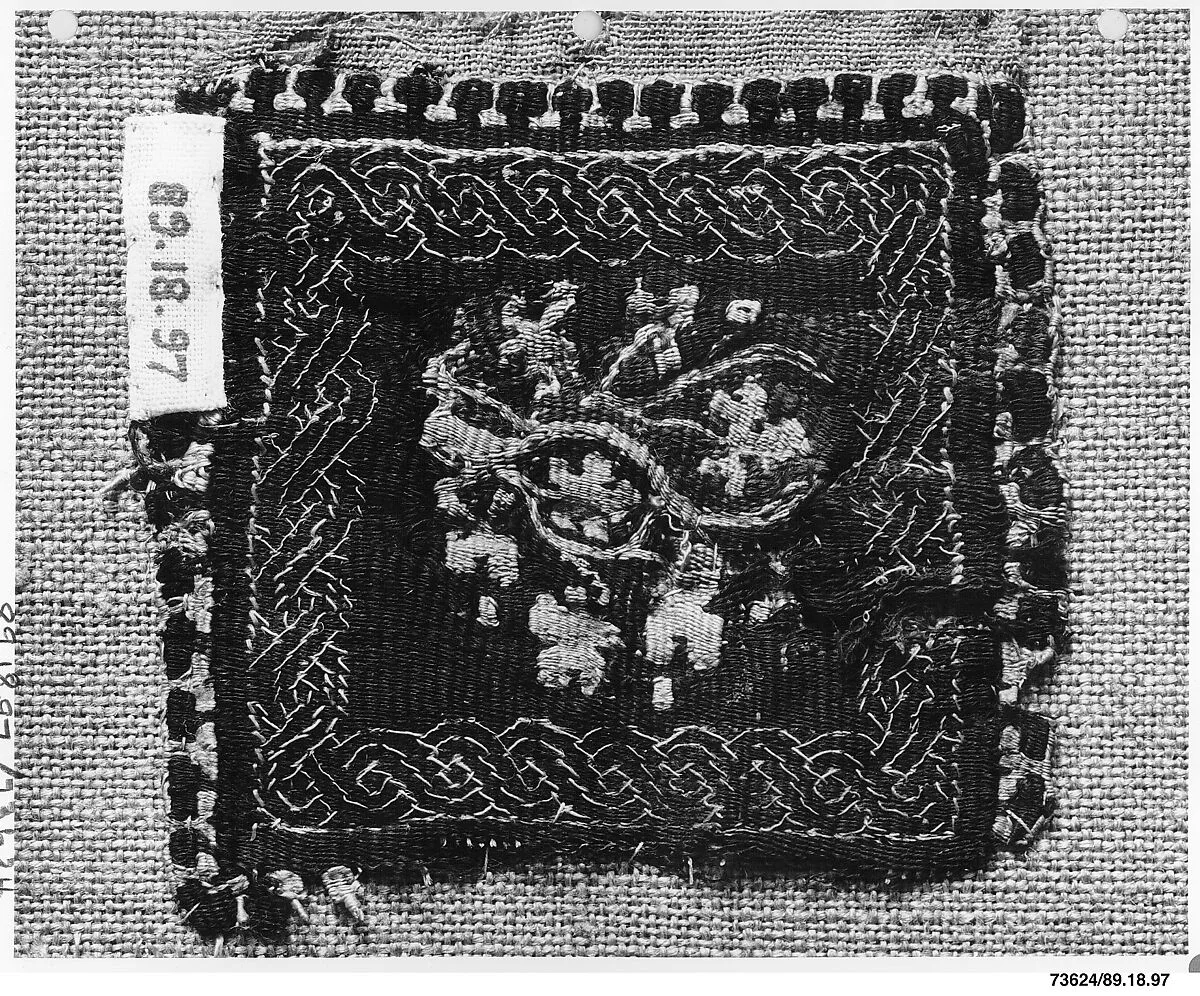 Textile Fragment — Unknown