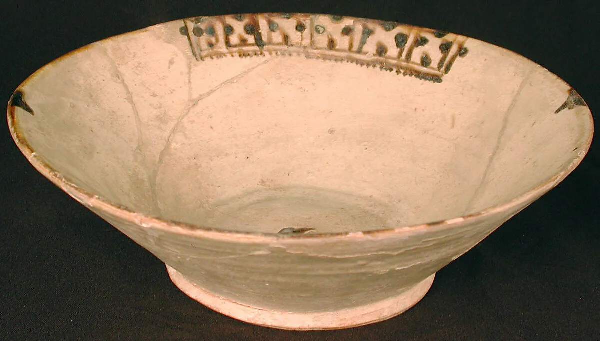 Bowl — Unknown