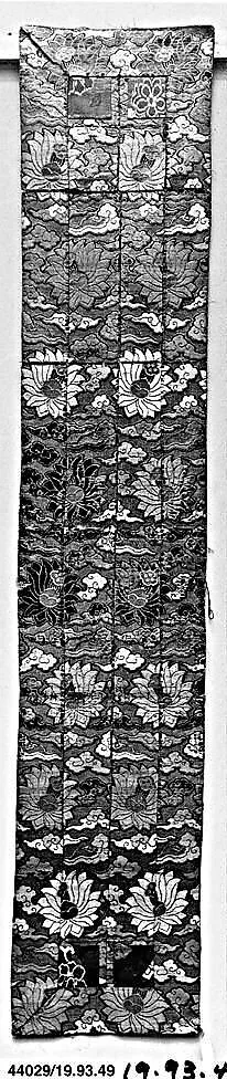 Untitled — Unknown