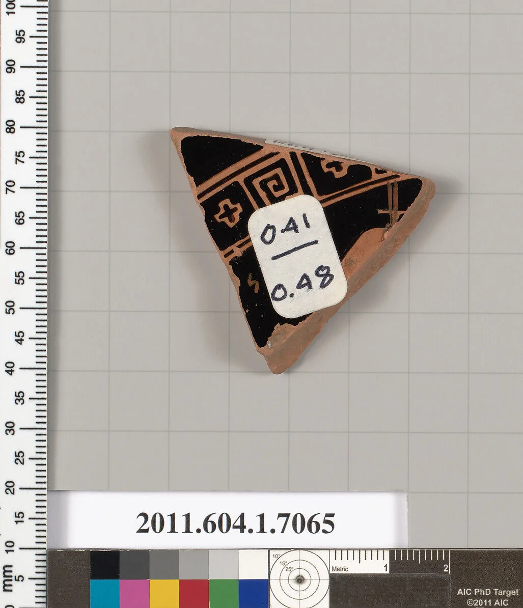 Terracotta fragment of a kylix (drinking cup) — Unknown