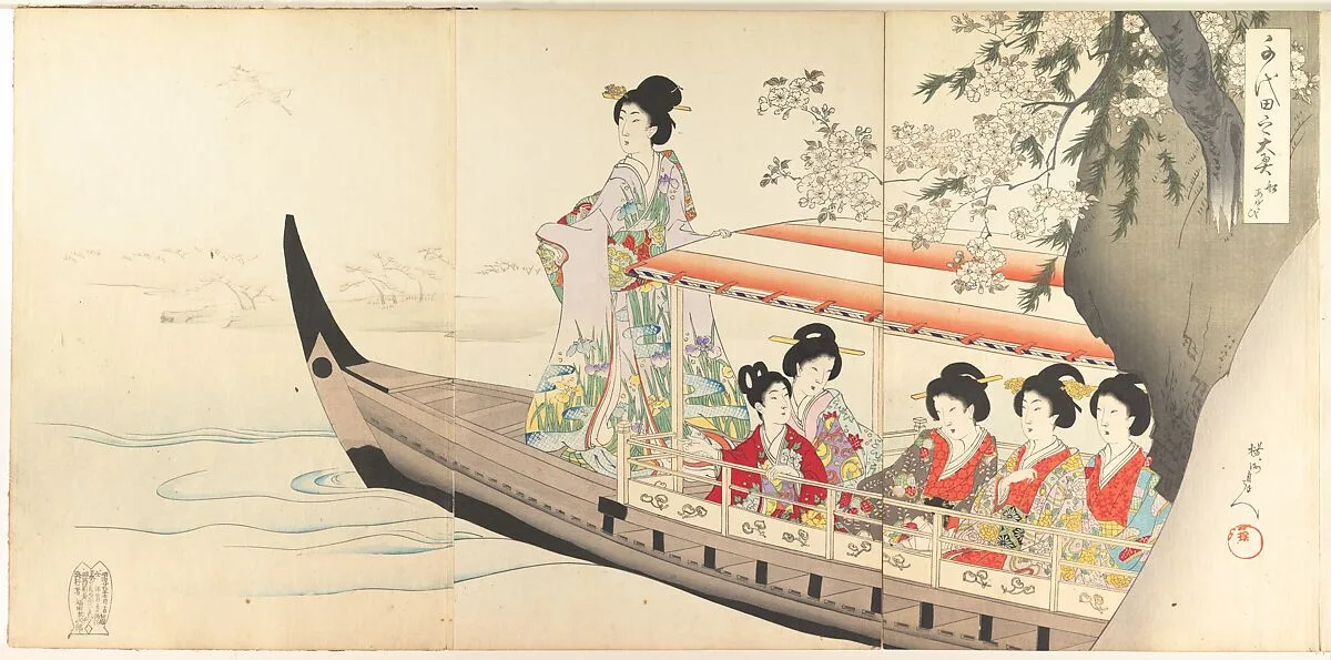 Untitled — Yōshū (Hashimoto) Chikanobu