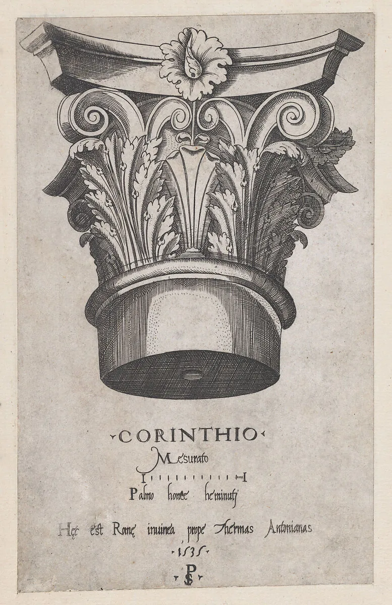 Speculum Romanae Magnificentiae: Corinthian capital — Master PS|Jacques Prevost de Gray
