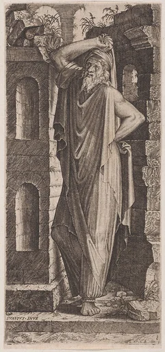 St. Philip (?), from Christ, the Twelve Apostles and St. Paul