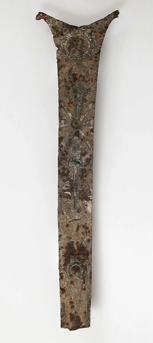 Cross Arm — Unknown