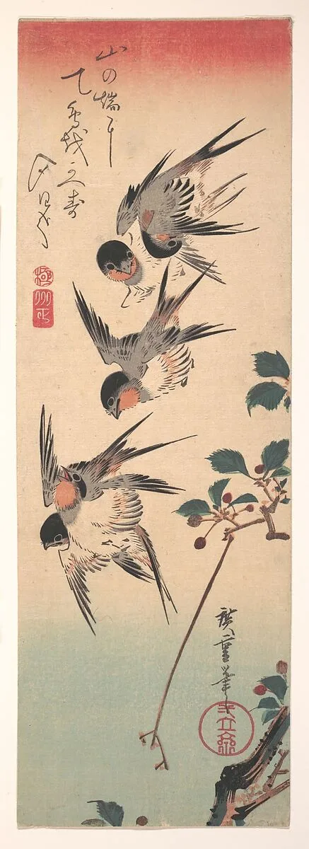 歌川広重画 山桜に燕|Swallows and Budding Wild Cherry — Utagawa Hiroshige