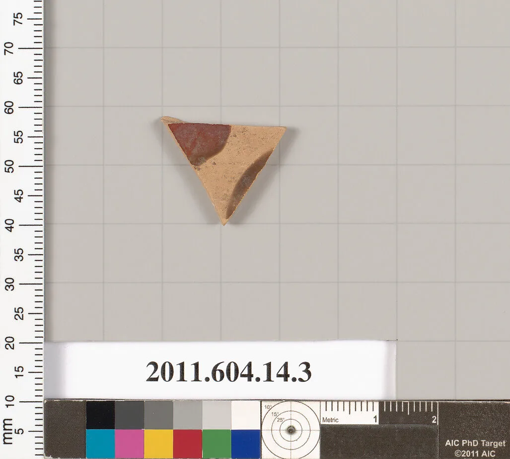 Terracotta fragment of a closed shape — Unknown