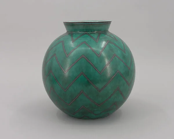 Vase — Wilhelm Kåge|Gustavsberg Manufactory