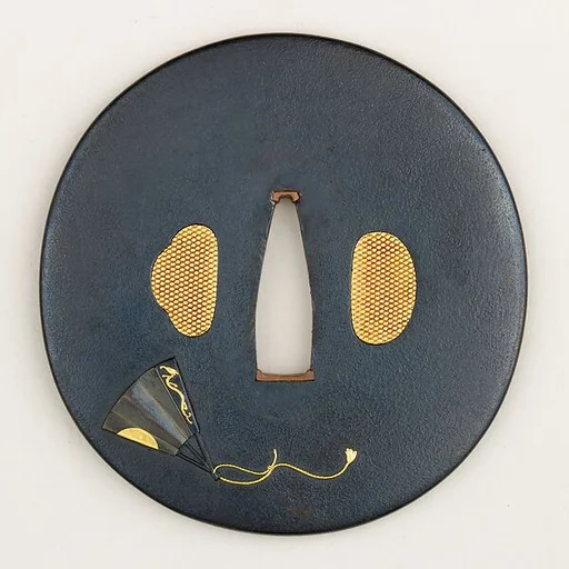 Sword Guard (Tsuba)