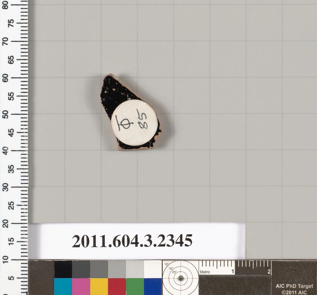 Terracotta fragment of a kylix: eye-cup (drinking cup) — Unknown