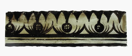 Glass Fragment
