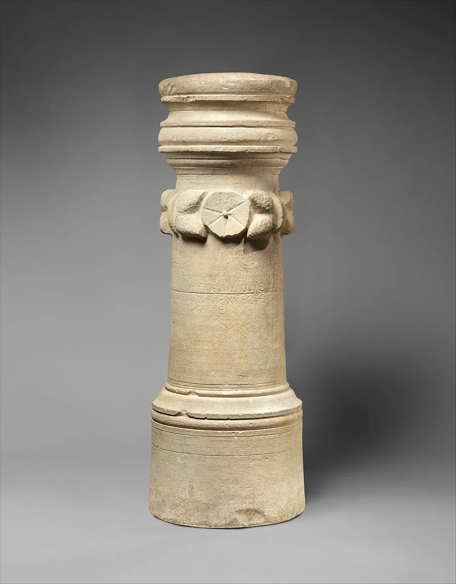 Limestone funerary cippus (tomb marker) of Artemidoros — Unknown