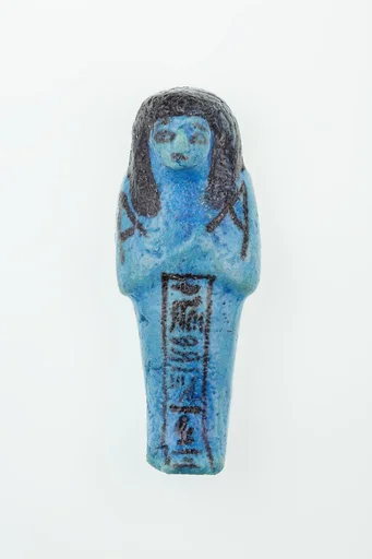 Worker Shabti of Nauny