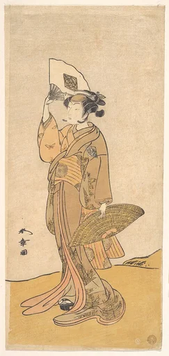初代中村松江|Kabuki Actor Nakamura Matsue