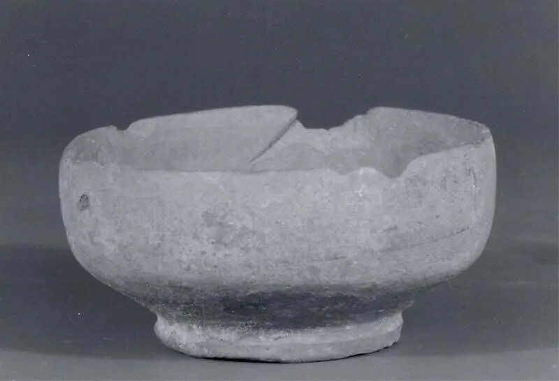 Small bowl — Unknown