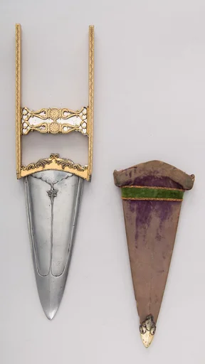 Dagger (Katar) with Sheath and Blade