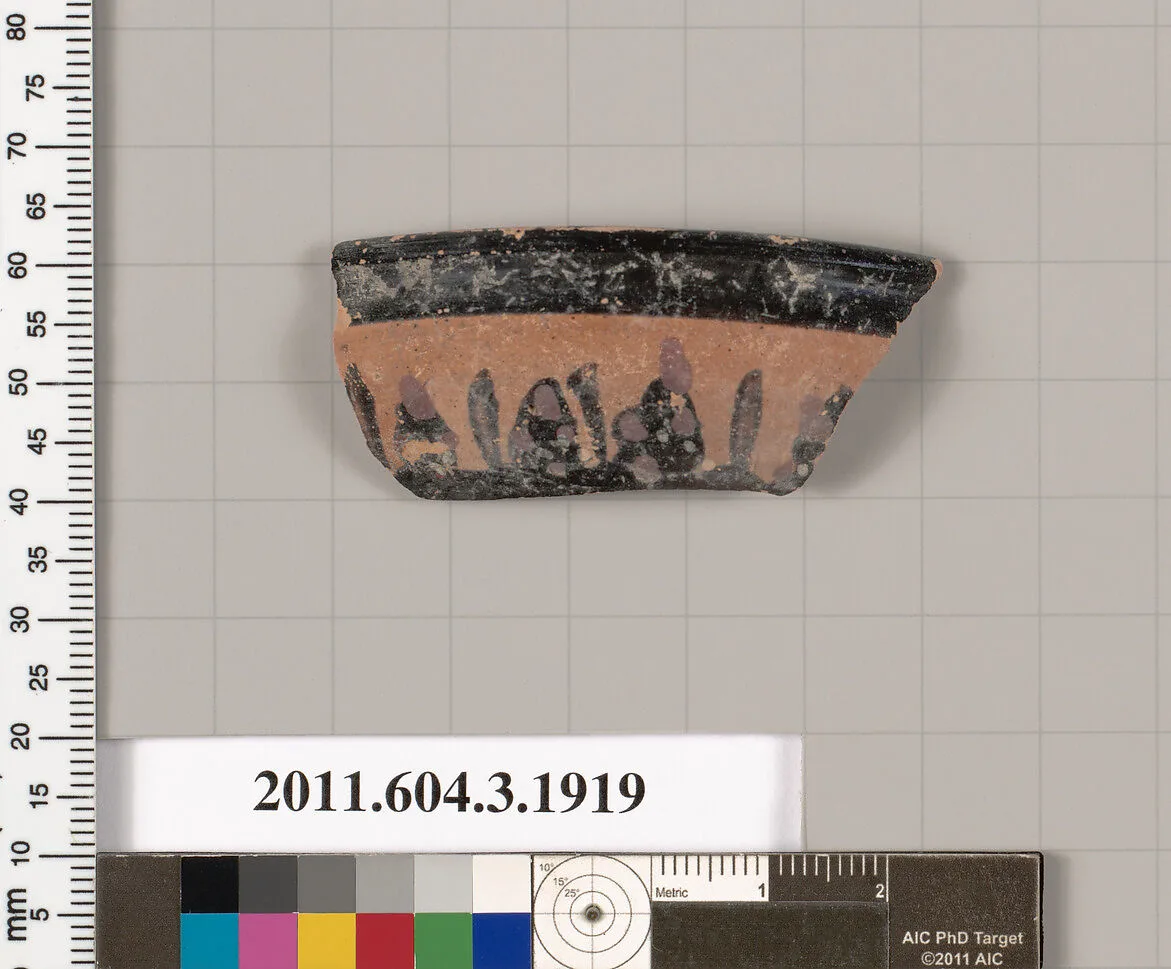 Terracotta fragment of a kylix (drinking cup) or a skyphos (deep drinking cup)? — Unknown