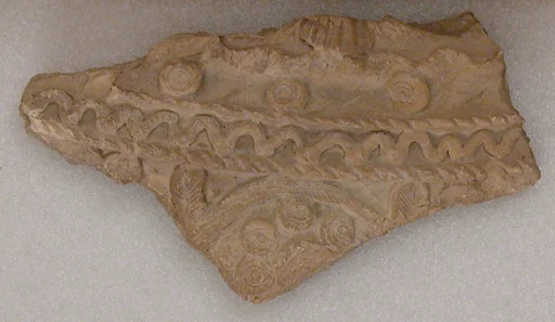 Fragment