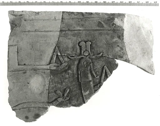 Raised relief fragment