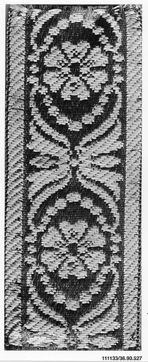 Piece