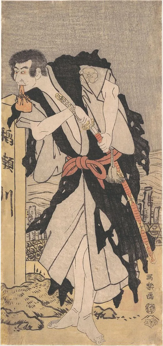 Untitled — Tōshūsai Sharaku