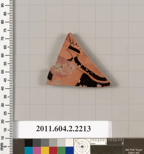 Terracotta fragment of a pot; unglazed on the inside